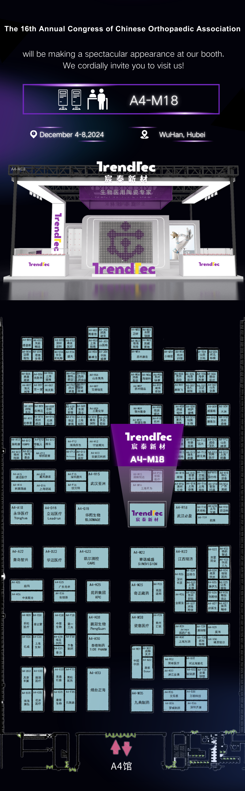 公众号-长图-产品 副本 副本.png